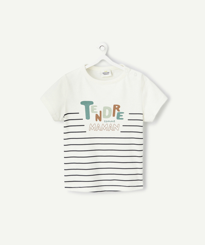 Baby boy radius - short-sleeved baby boy t-shirt in ecru and black striped organic cotton