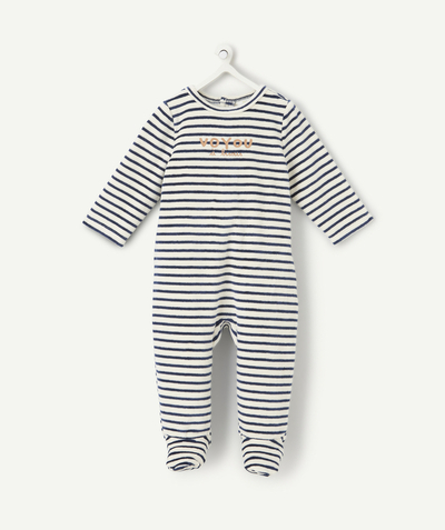CategoryModel (8821755871374@423)  - Organic cotton striped blue and ecru velvet baby boy bedding