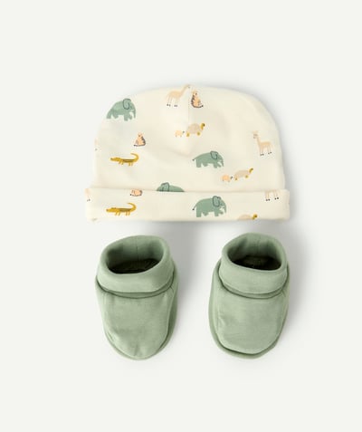 CategoryModel (8821751414926@193)  - Birth set with green bonnet and socks with animal print