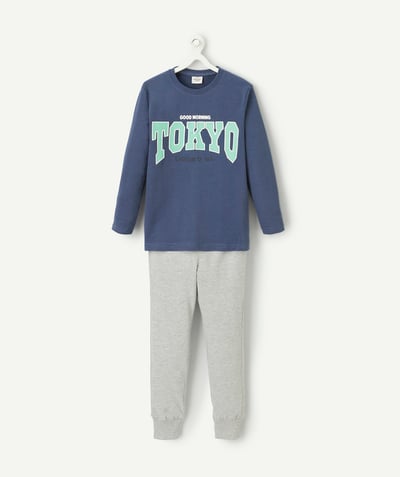 CategoryModel (8821762556046@1125)  - pyjama garçon en coton bio gris et bleu avec message tokyo vert