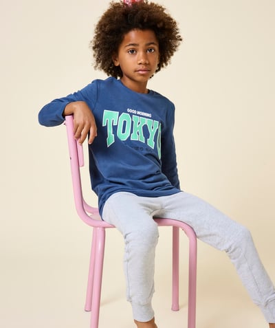 CategoryModel (8824928927886@20)  - grey and blue organic cotton boy pyjamas with green tokyo message