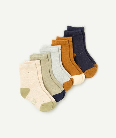 CategoryModel (8821755838606@31916)  - pack of 5 pairs of plain and colored baby boy socks