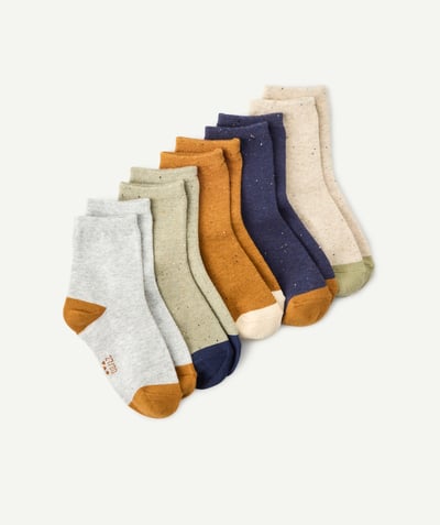 CategoryModel (8826404110478@274)  - pack of 5 pairs of plain and colored boys' socks