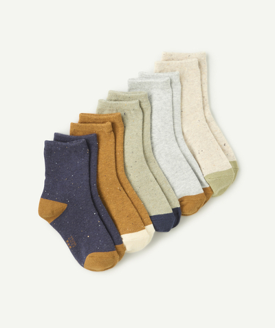 CategoryModel (8821761507470@9206)  - pack of 5 pairs of plain and colored boys' socks