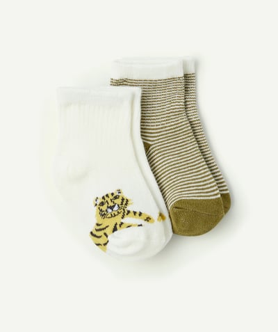 CategoryModel (8821755838606@31916)  - Set of 2 baby boy lion socks