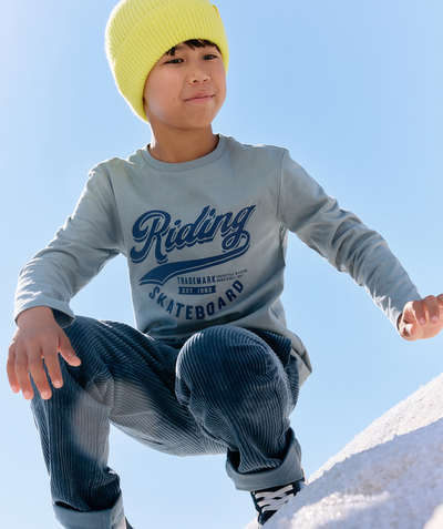 CategoryModel (8824667570318@1413)  - boy's recycled fiber beanie yellow