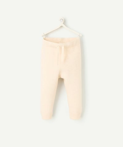 CategoryModel (8821754691726@1703)  - pantalon de jogging en maille bébé garçon en fibres recyclées écru chiné