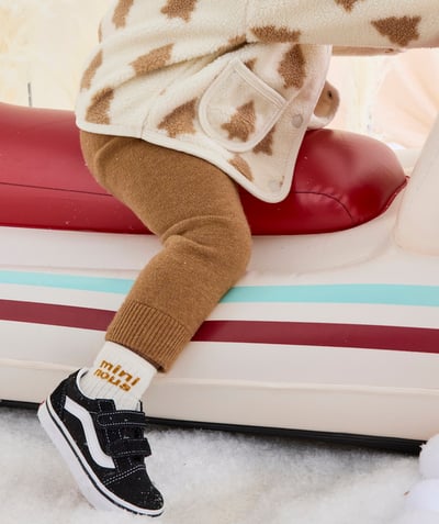 CategoryModel (8824666751118@2849)  - baby boy knit jogging pants in brown recycled fibers