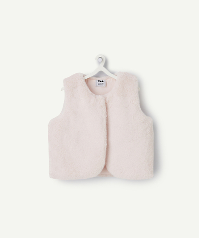 CategoryModel (8821753217166@5805)  - Baby girl pale pink sleeveless cardigan