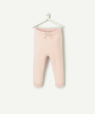 CategoryModel (8827517567118@9)  - Baby girl's straight pants in pale pink mesh