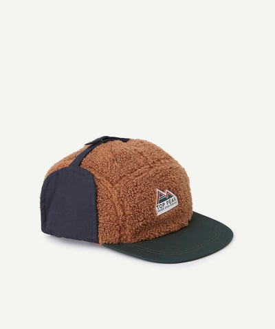 CategoryModel (8824896946318@530)  - Casquette garçon en sherpa marron et bleu marine