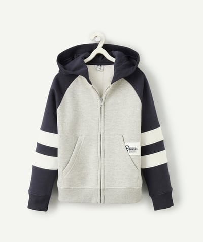 CategoryModel (8826371571854@276)  - Boys' navy blue and grey recycled-fibre cardigan with white stripes