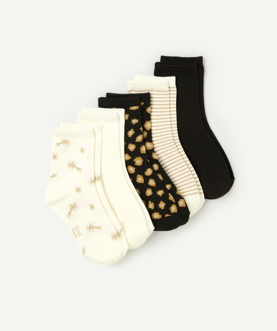CategoryModel (8821759901838@505)  - pack of 5 pairs of black and white girls' socks with glitter details