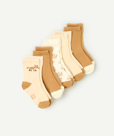 CategoryModel (8825060098190@26241)  - pack of 5 pairs of beige and brown baby boy socks