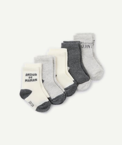 CategoryModel (8821755773070@101)  - lot de 5 chaussettes bébé garçon