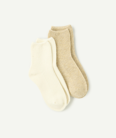 CategoryModel (8821759508622@1749)  - Set of 2 pairs of beige and ecru ribbed girls' socks