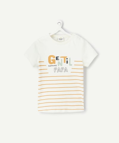 CategoryModel (8825060262030@22)  - baby boy t-shirt in ecru and camel striped organic cotton