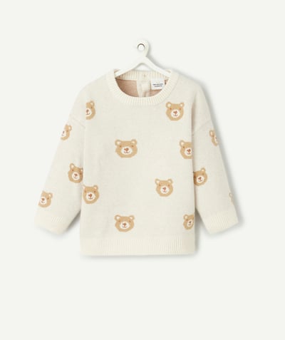 CategoryModel (8821752889486@5650)  - baby boy cream bear sweater