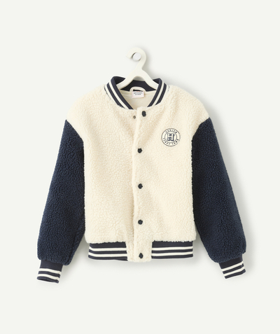 CategoryModel (8824928993422@14)  - Boy's two-tone sherpa cardigan