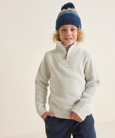 CategoryModel (8821761638542@2088)  - Boy's ecru cotton zip-up sweater