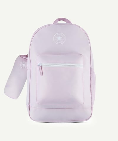 CategoryModel (8821761573006@30866)  - backpack and integrated pencil case