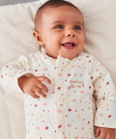 Pyjama bébé préma mixte 45cm velours beige chiné brodé Smile