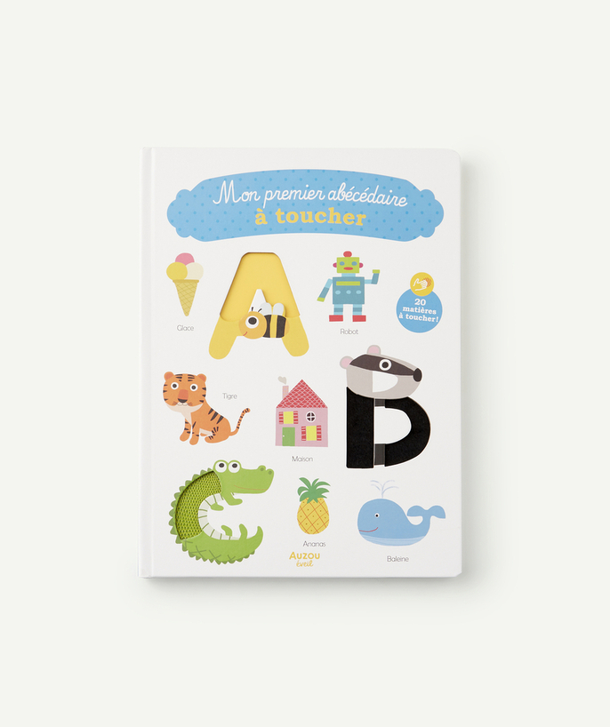   - MY FIRST TOUCH AND FEEL ALPHABET BOOK