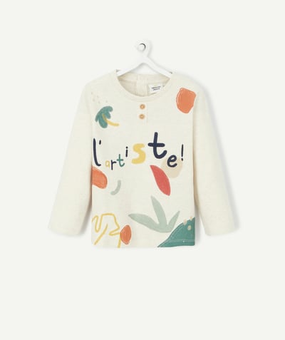 CategoryModel (8821755183246@1461)  - T-SHIRT BÉBÉ GARÇON EN COTON ÉCRU AVEC MOTIFS COLORÉS